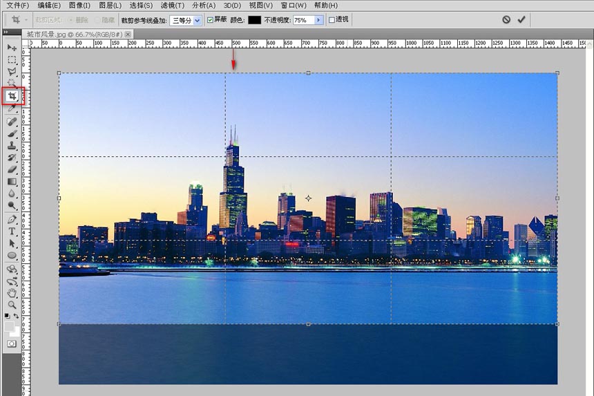裁剪图片教程示例