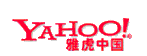 Yahoo搜索