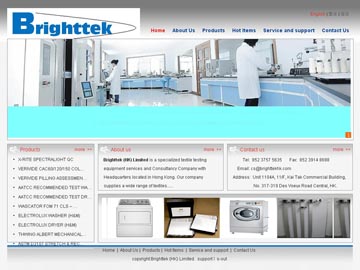 Brighttek (HK) Limited