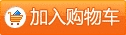 赛奥特